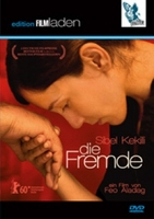 Die Fremde